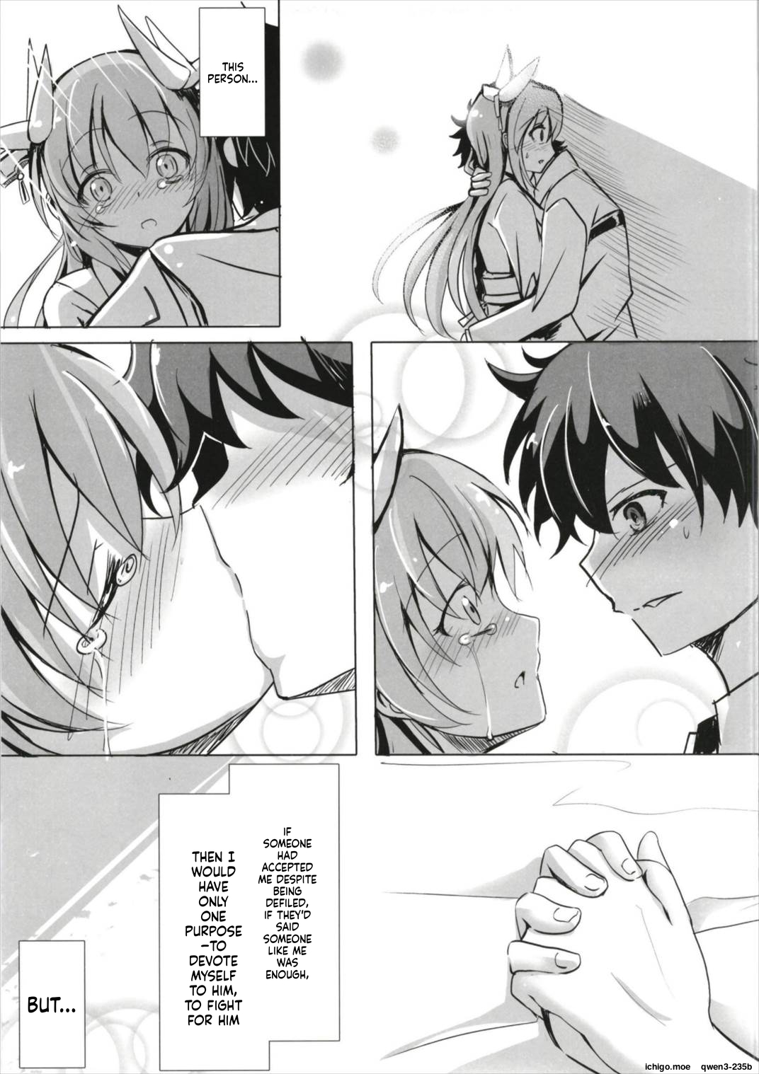 Tokuiten no Inroku Junai no Hebihime page 8 full