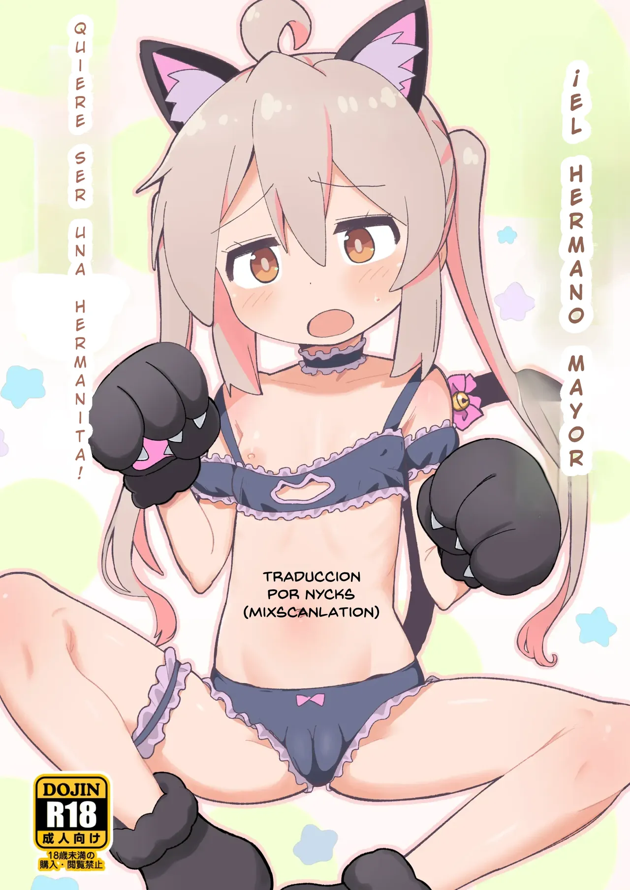 Onii-chan wa Puniman!｜¡El Hermano Mayor Quiere ser una Hermanita! page 1 full