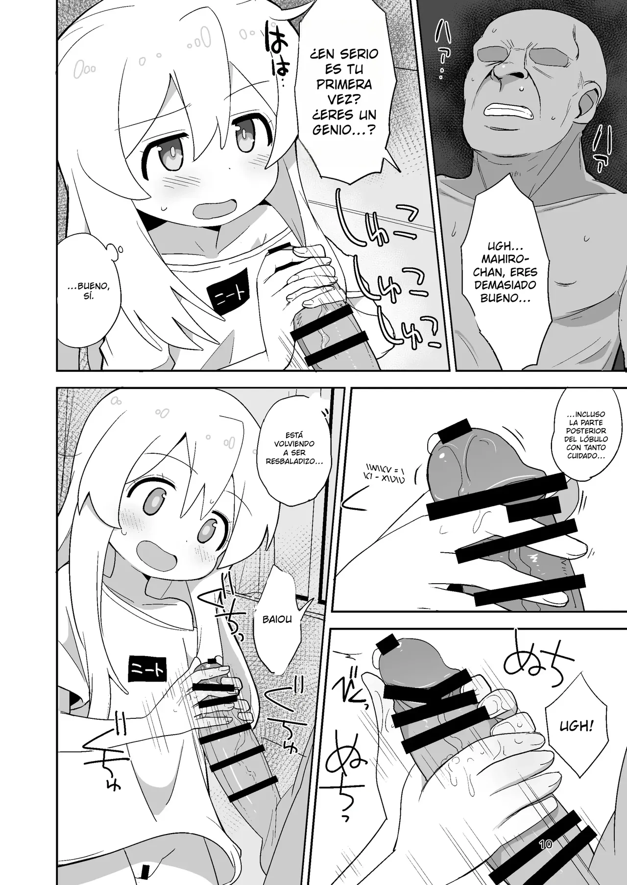 Onii-chan wa Puniman!｜¡El Hermano Mayor Quiere ser una Hermanita! page 10 full