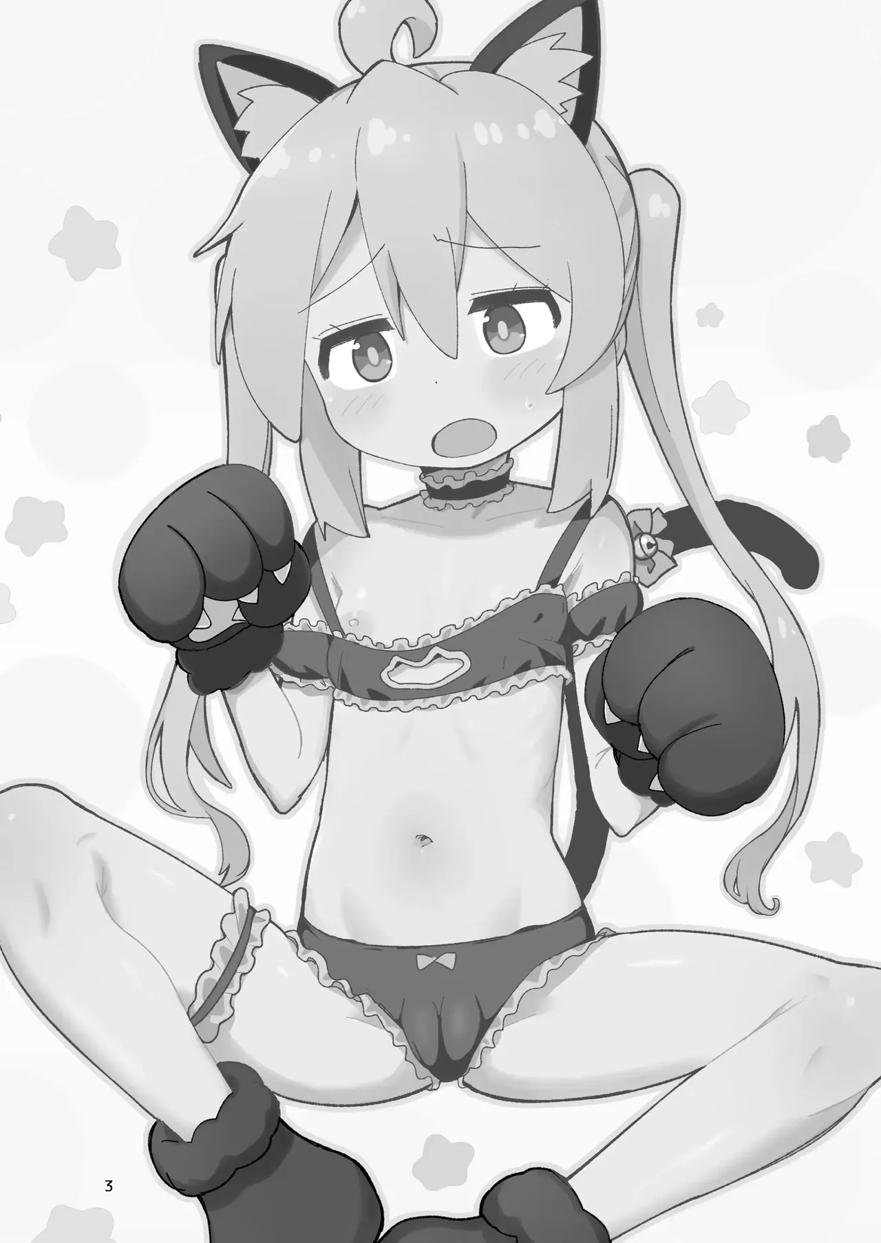 Onii-chan wa Puniman!｜¡El Hermano Mayor Quiere ser una Hermanita! page 3 full