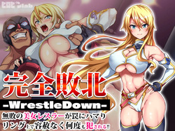 -WrestleDown-