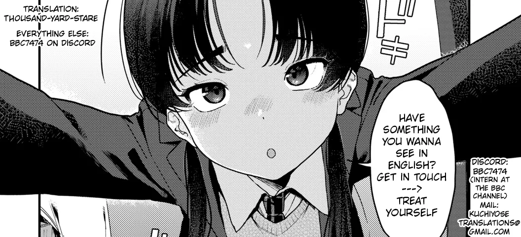 Fighting Sex page 7 full