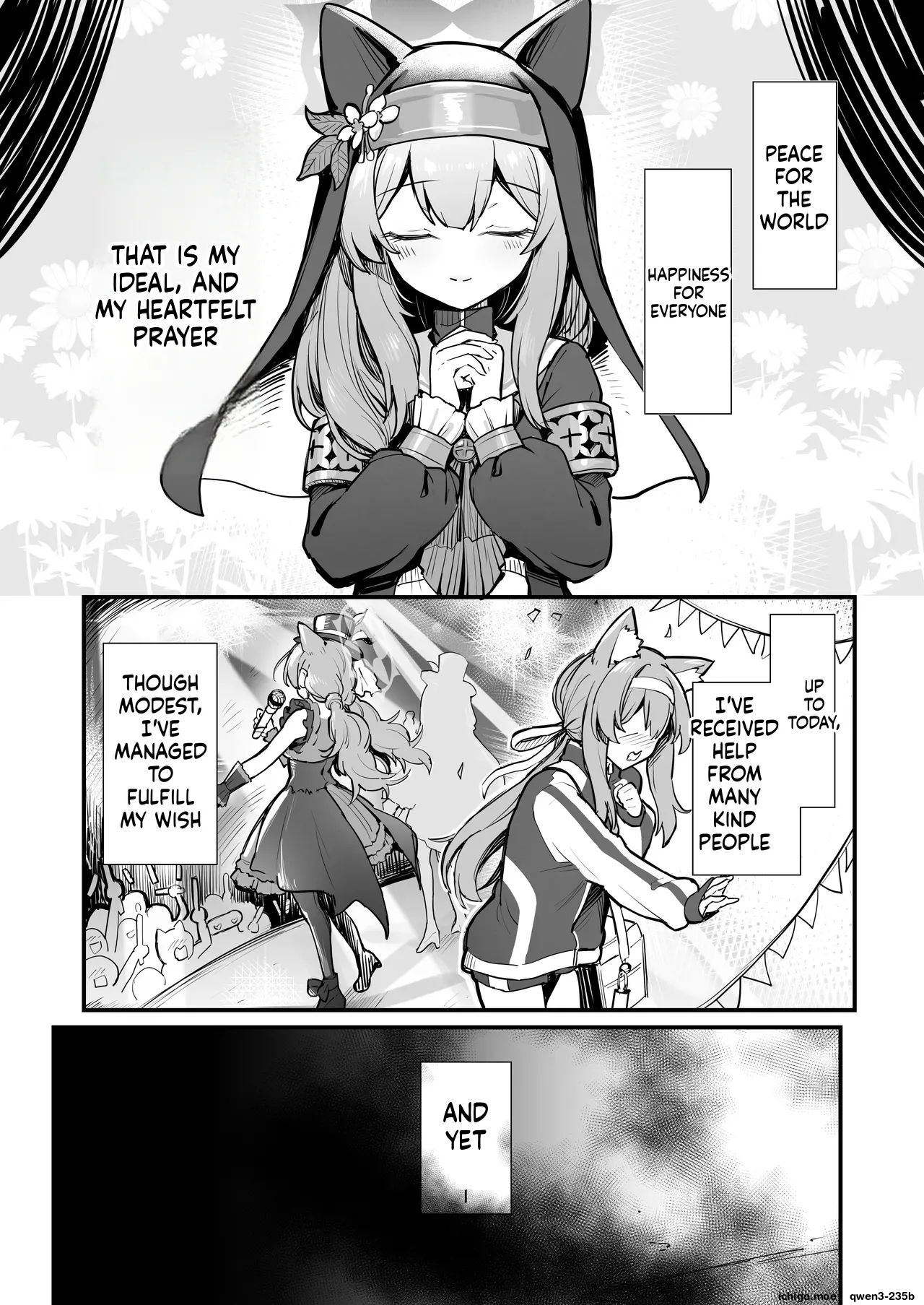 Mari Shokushu Ochi V page 4 full