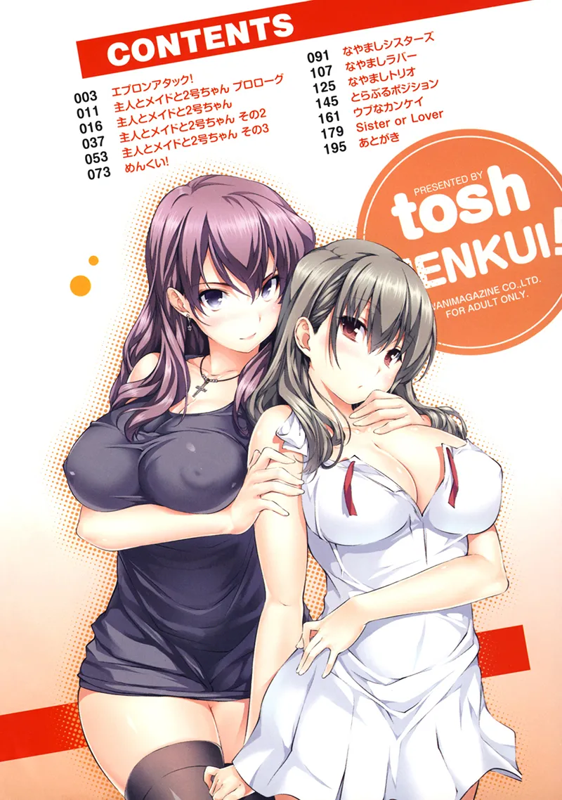 Menkui!   =EES= &amp; page 10 full