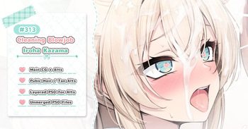 Cleanup Blowjob cover