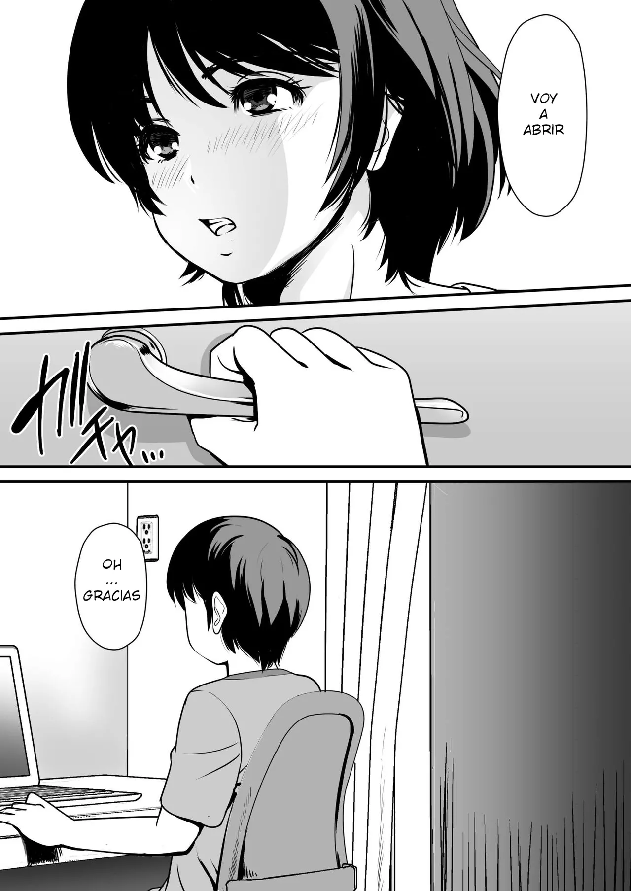 Itsuki  - Netori Appli  ESP page 3 full