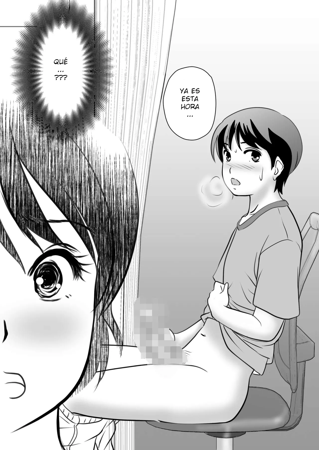 Itsuki  - Netori Appli  ESP page 4 full