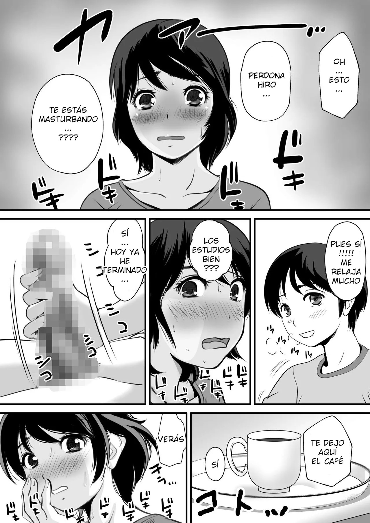 Itsuki  - Netori Appli  ESP page 5 full