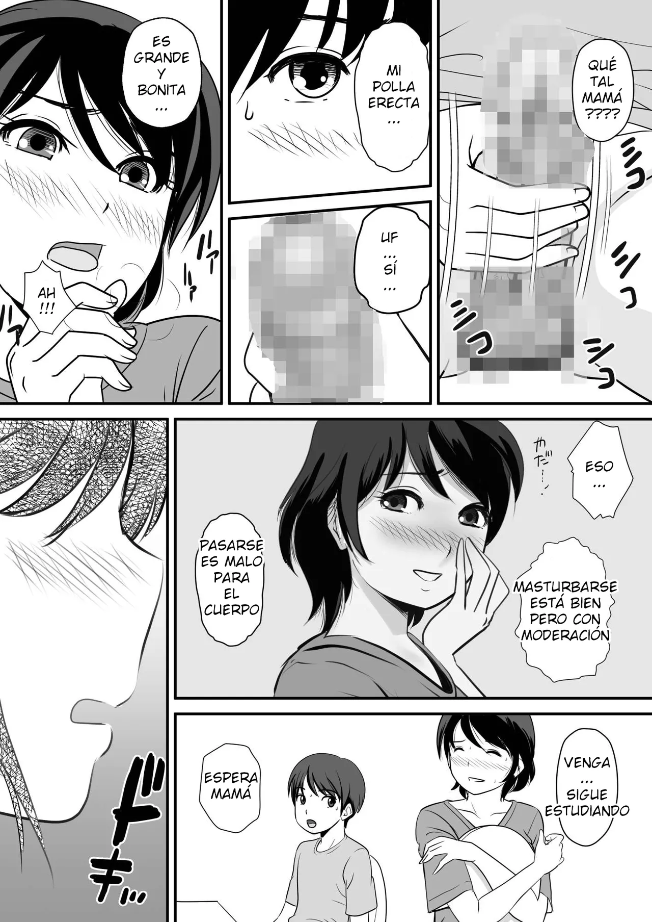 Itsuki  - Netori Appli  ESP page 7 full