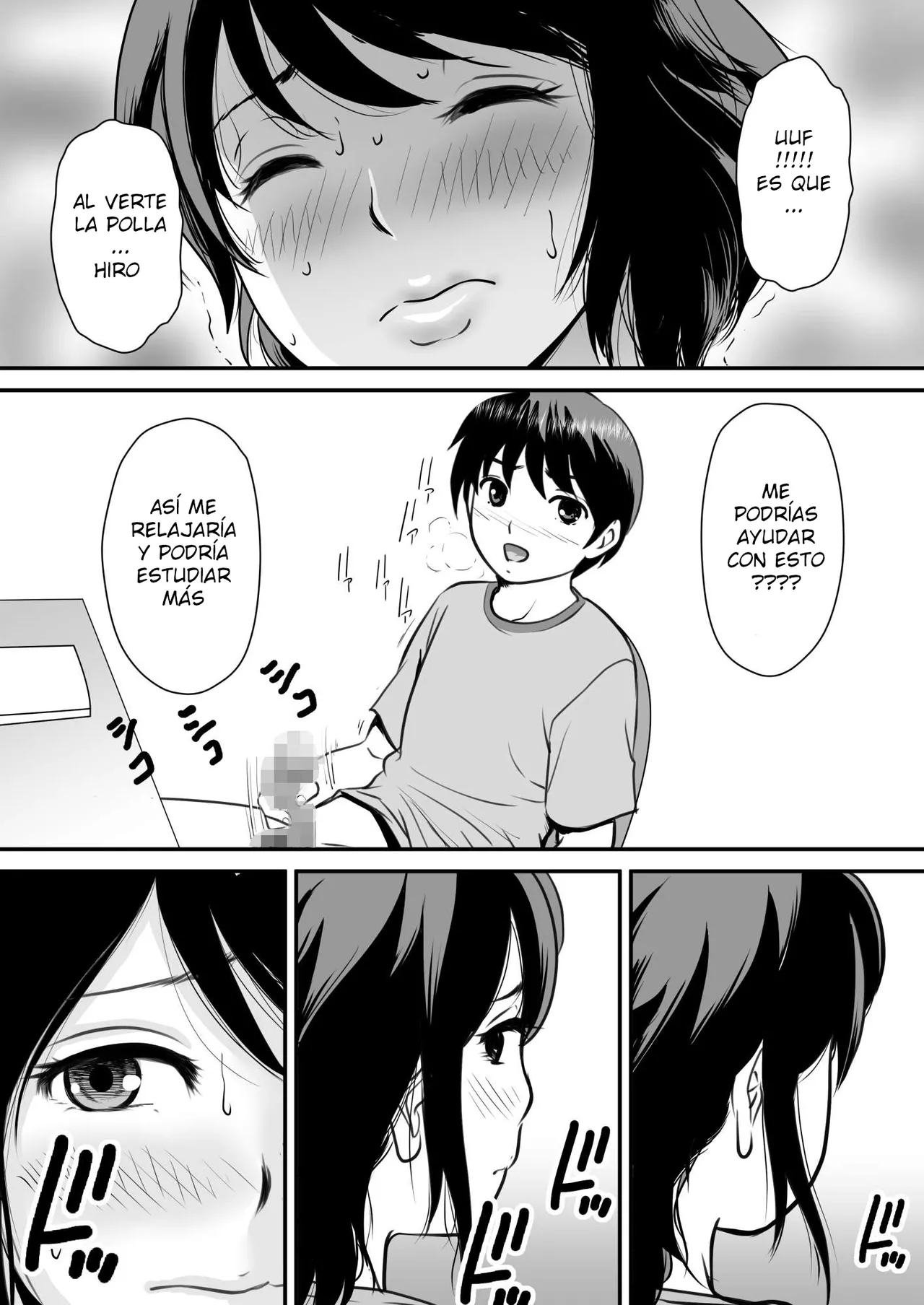 Itsuki  - Netori Appli  ESP page 9 full