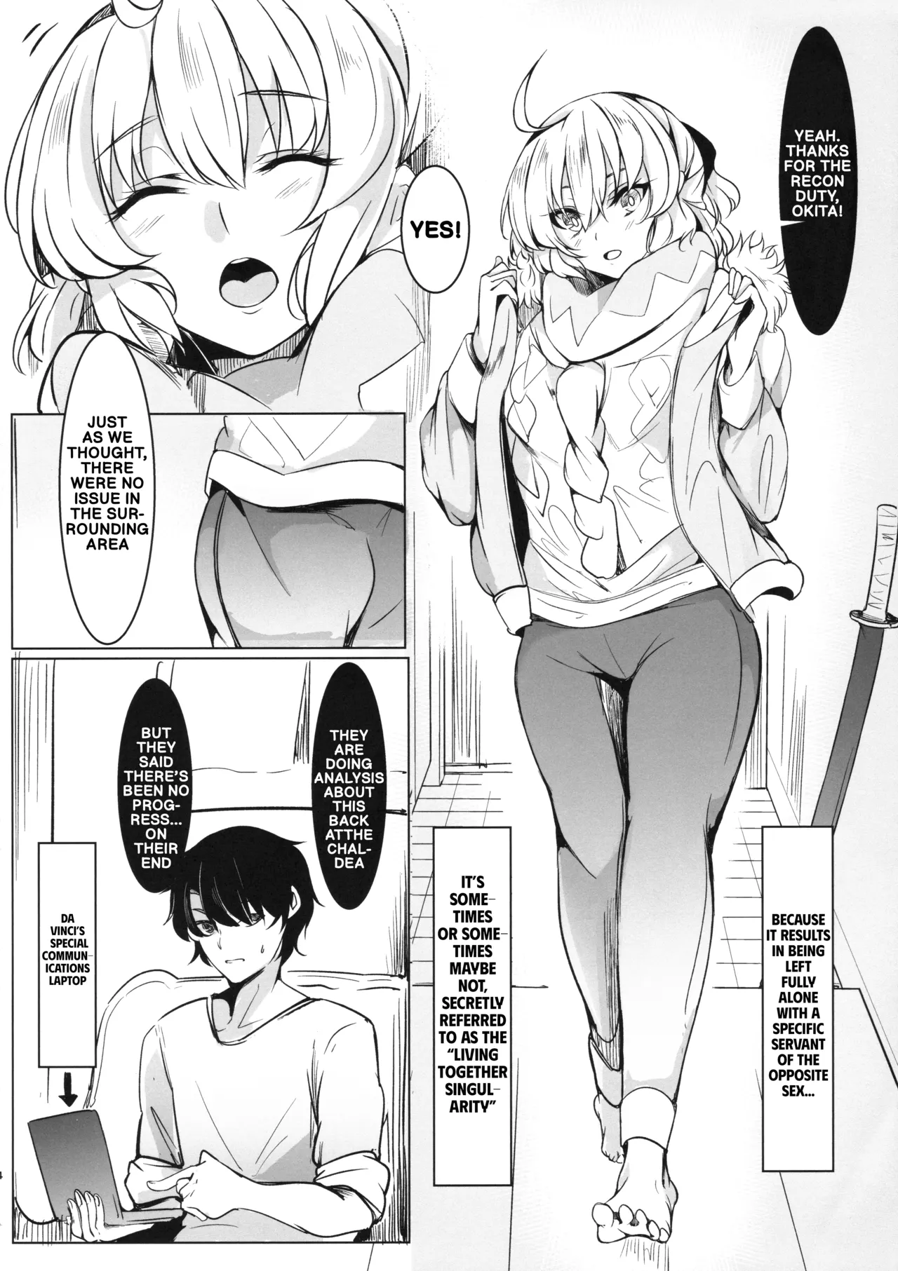My lovey-dovey daily life with Okita page 3 full