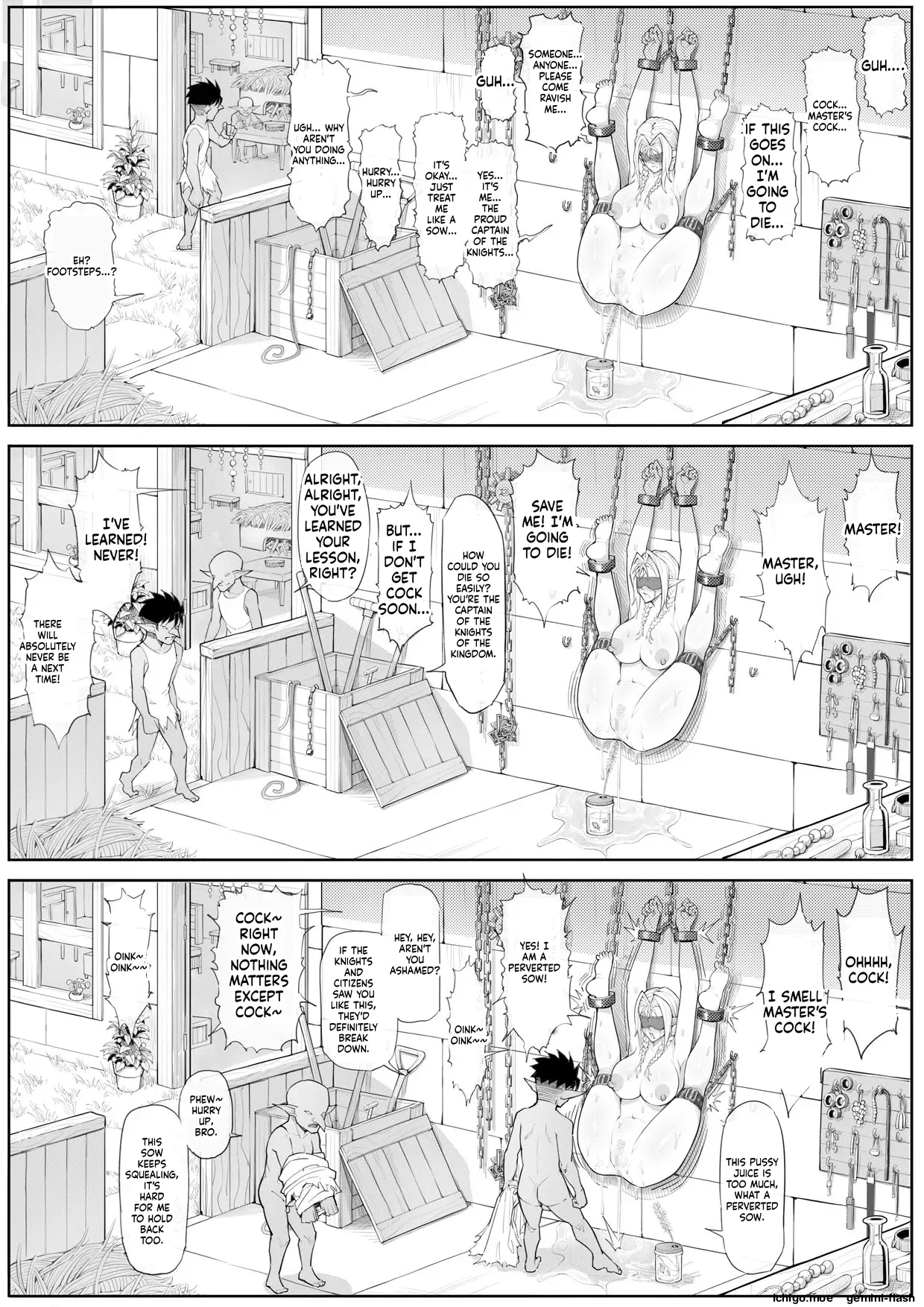 骑士长私下竟是哥布林的…！？ page 3 full