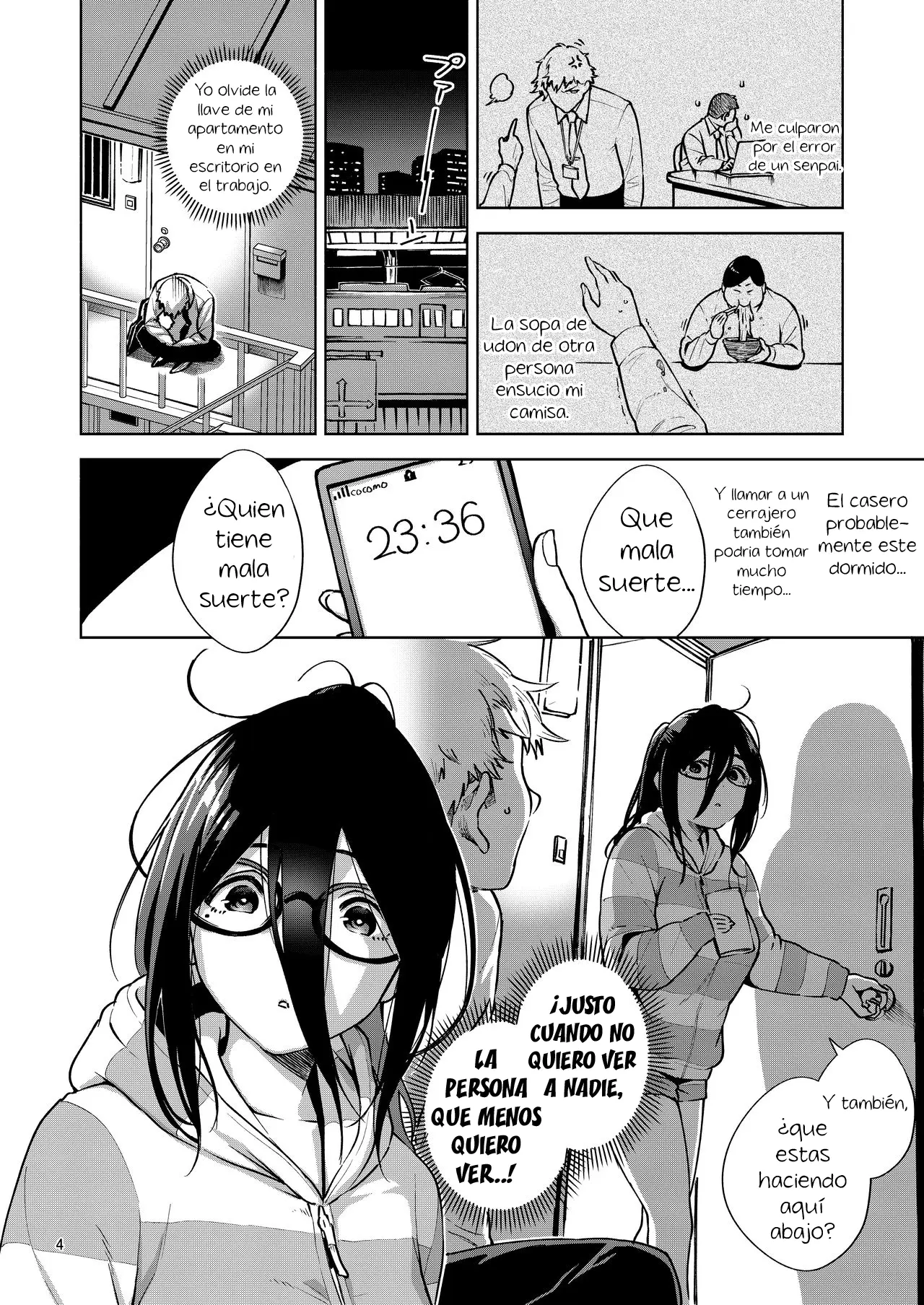 Tonari no Ayane-san page 2 full