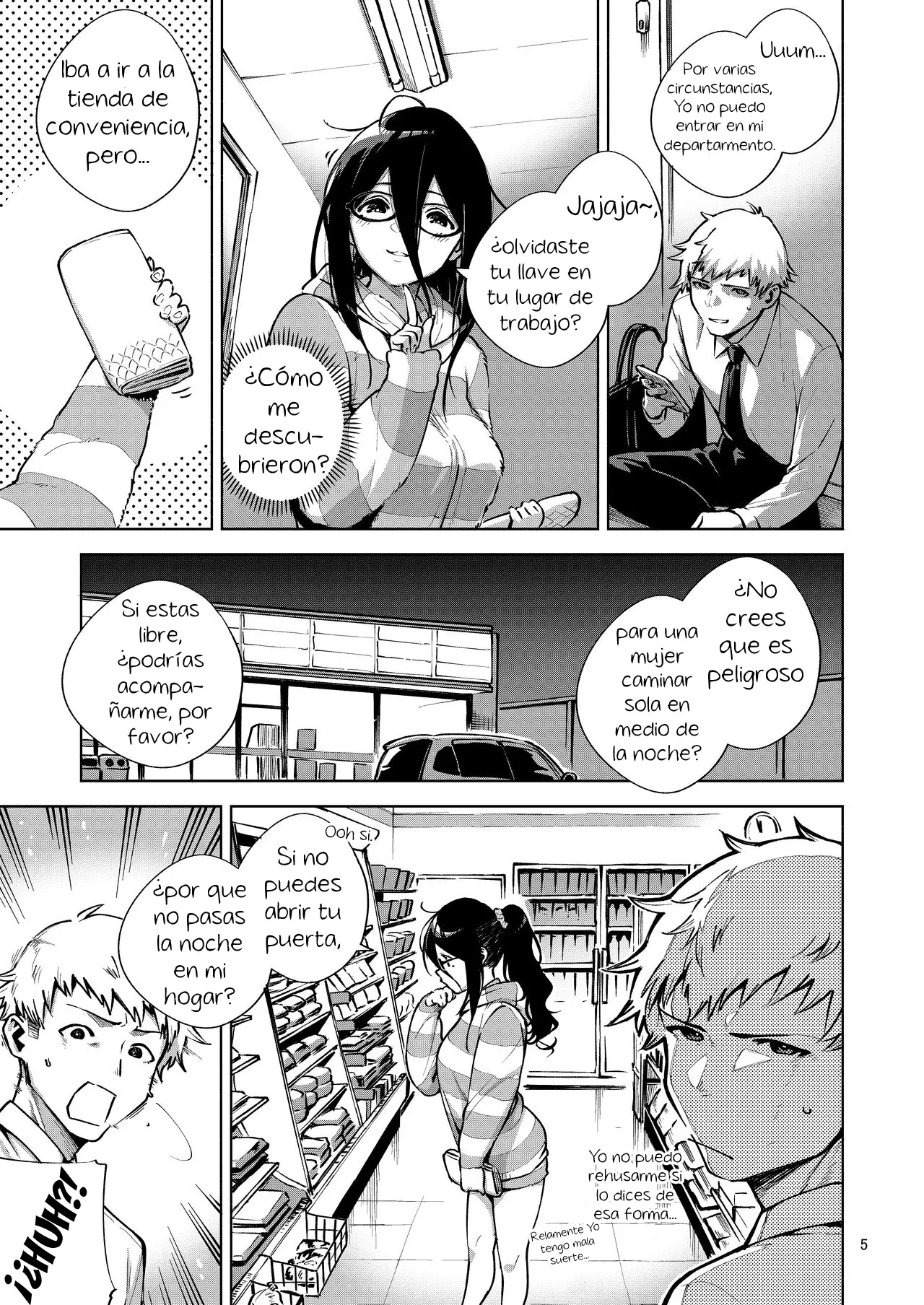 Tonari no Ayane-san page 3 full