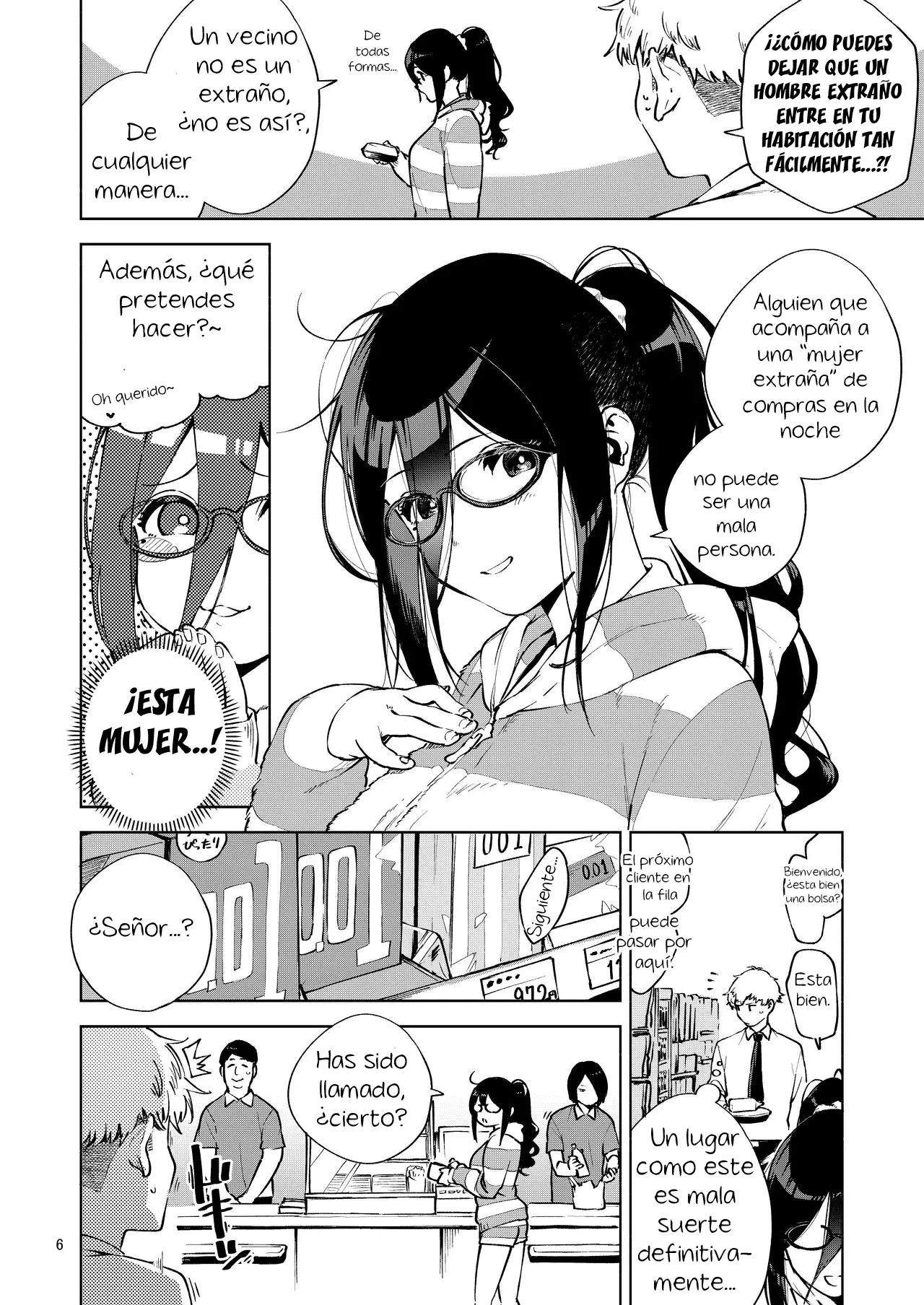 Tonari no Ayane-san page 4 full