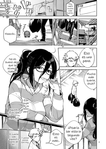 Tonari no Ayane-san cover