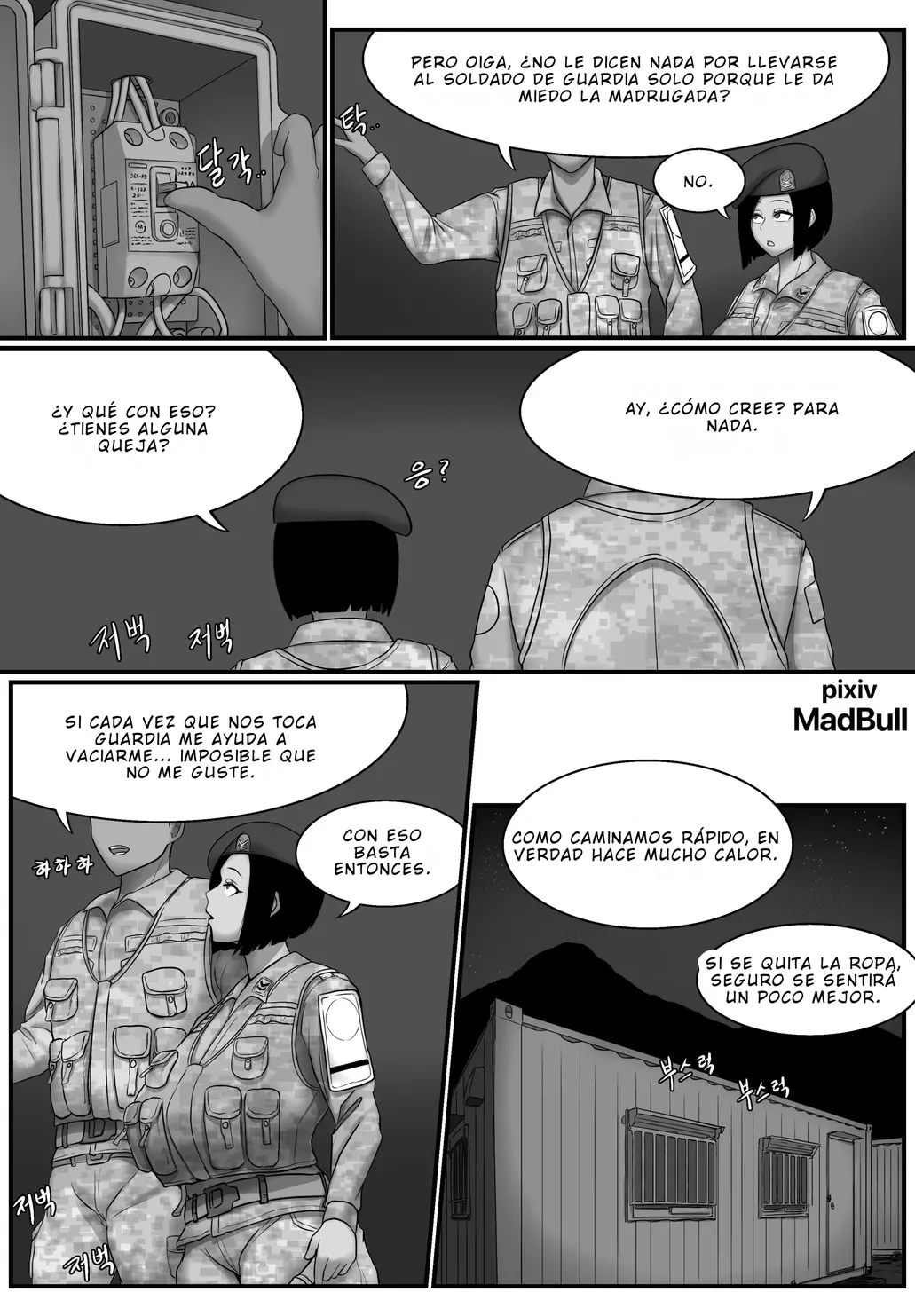 Sargento Park Hee-joo page 2 full