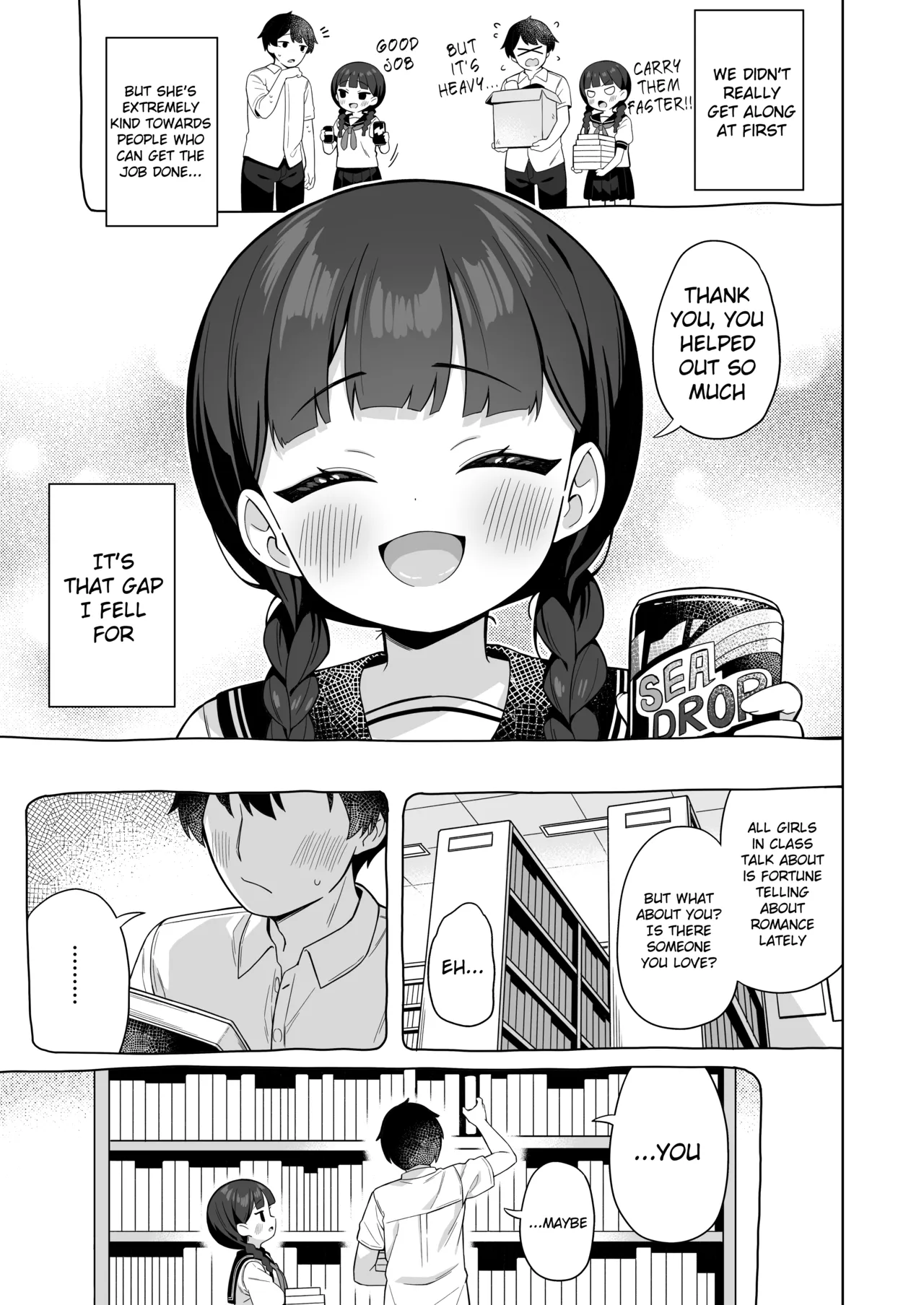Chinmai Iinchou wa Ore ni dake Himitsu o Misete Kureru page 4 full