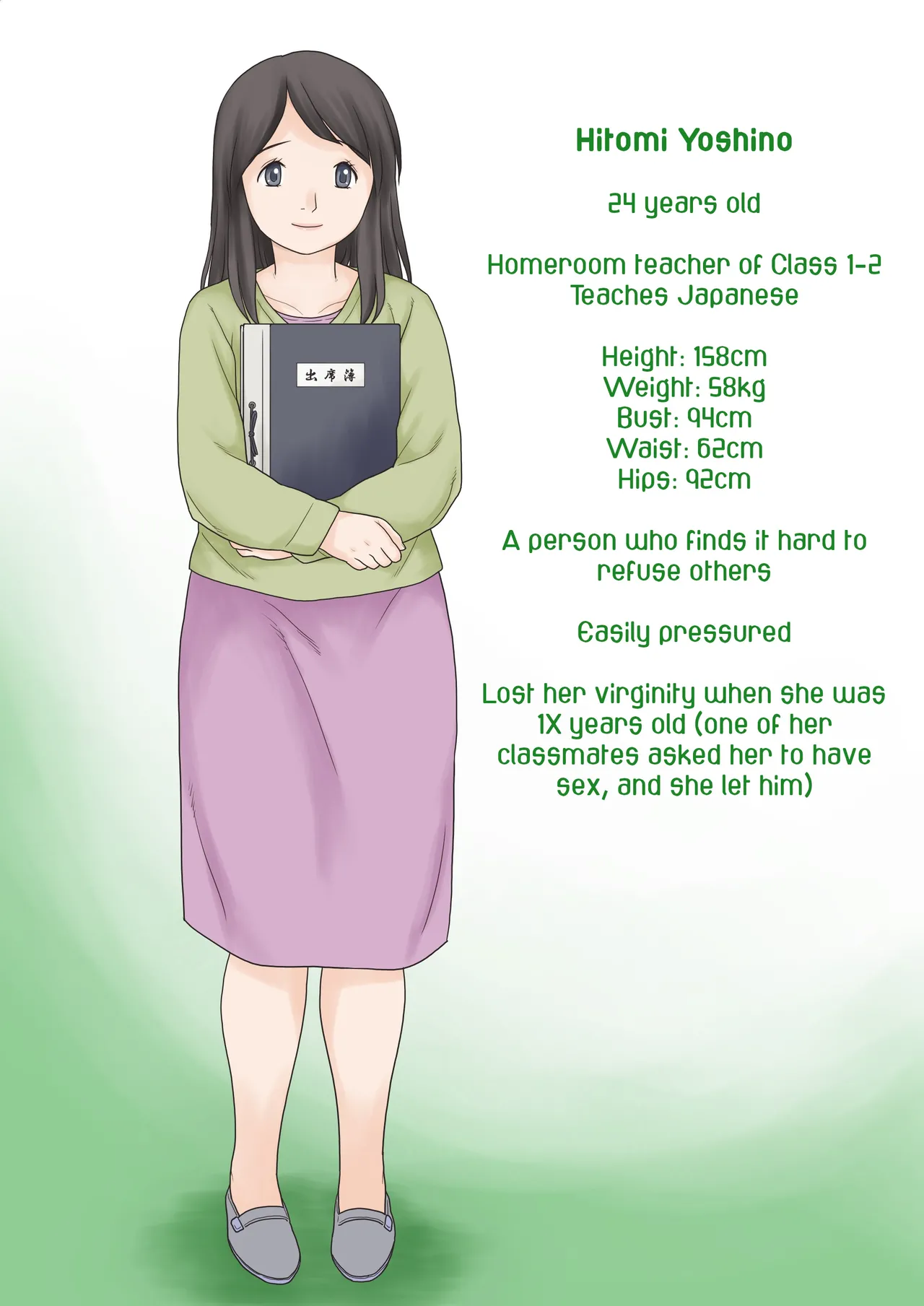 Hajimete no kurasu tan'nin | A First-Time Homeroom Teacher page 2 full