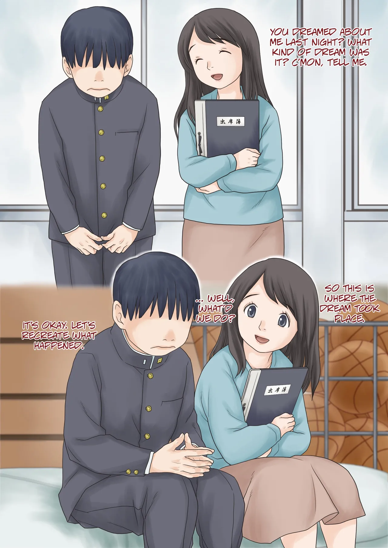 Hajimete no kurasu tan'nin | A First-Time Homeroom Teacher page 7 full