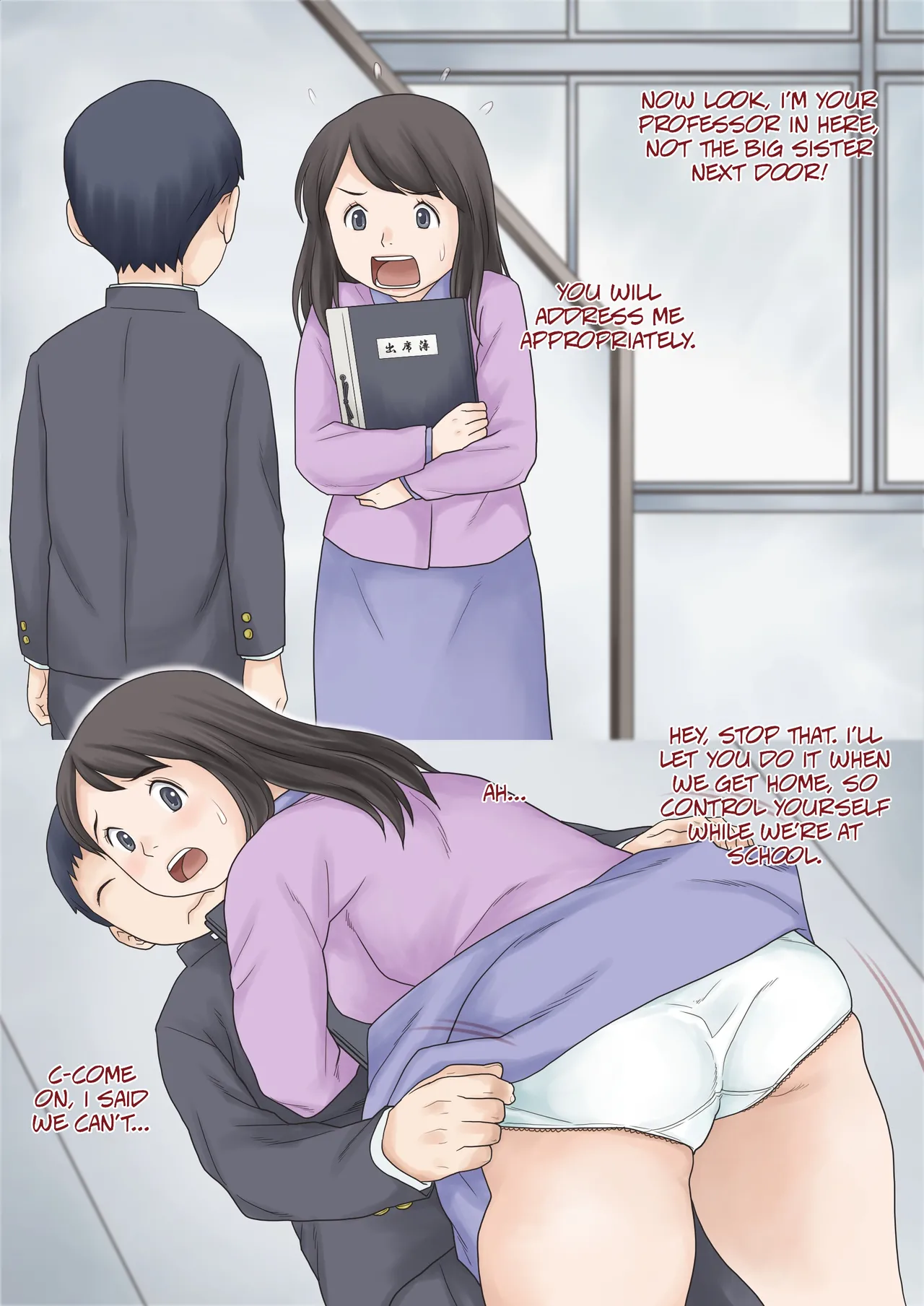 Hajimete no kurasu tan'nin | A First-Time Homeroom Teacher page 9 full