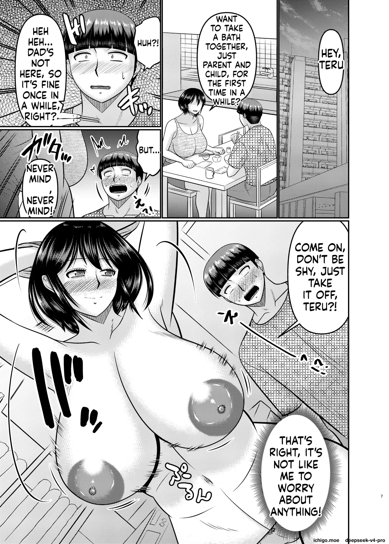 Moto Gal Mama wa Musuko no Karada o Yoku Shiranai page 6 full