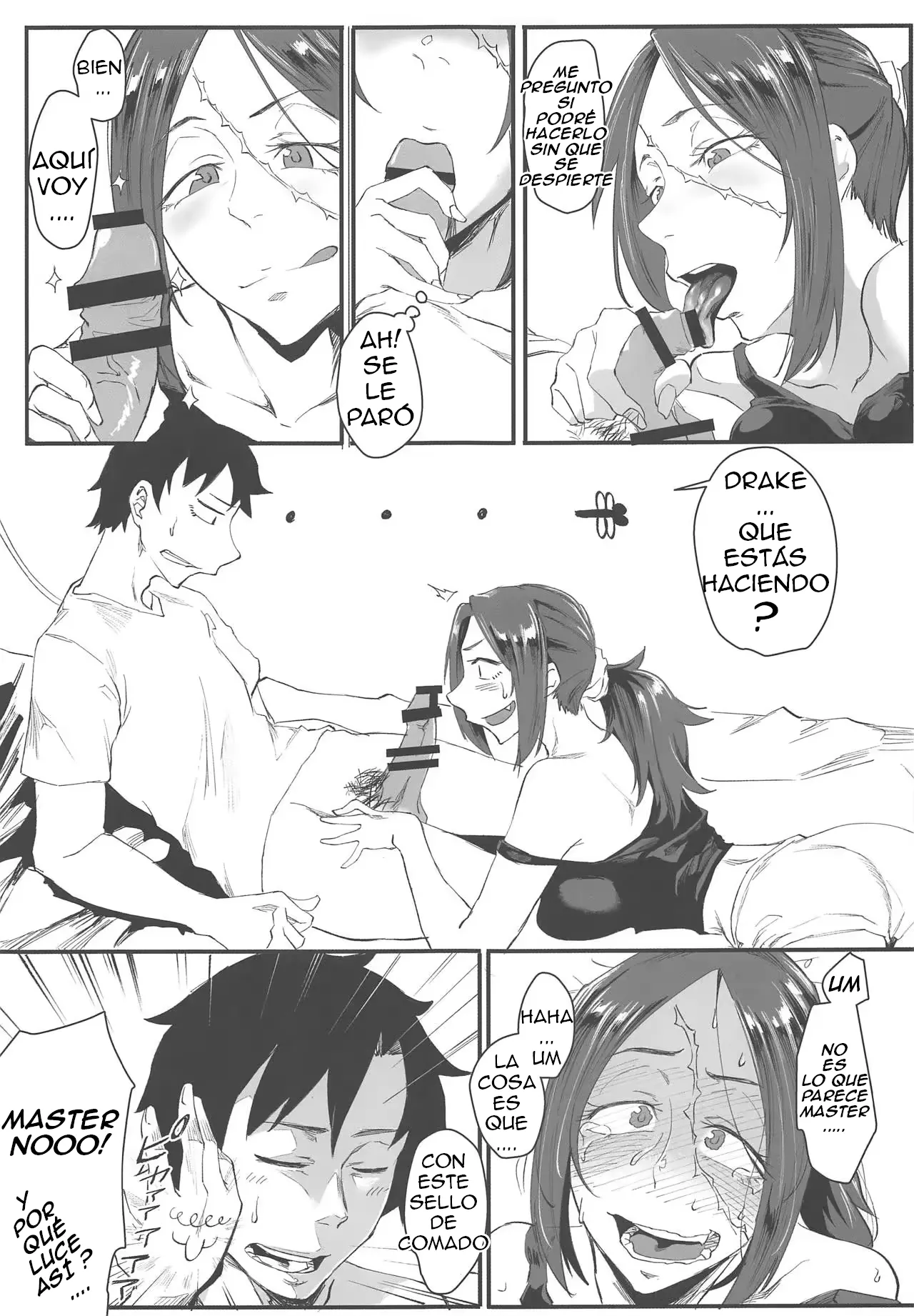 Yoi Drake-san II | Drunken Drake-san II page 4 full