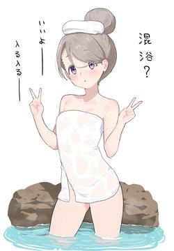 桜子ちゃんrkgk