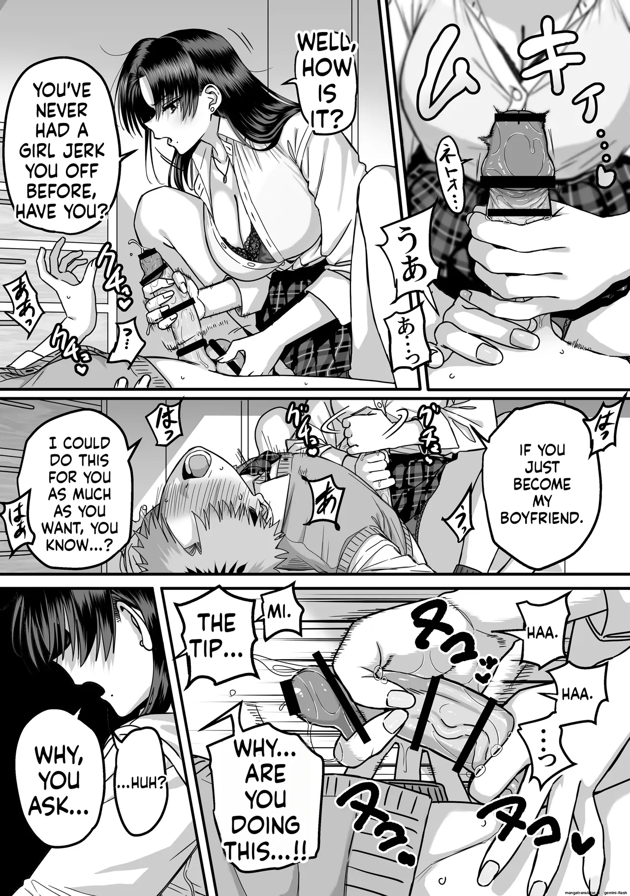 Varcer page 4 full