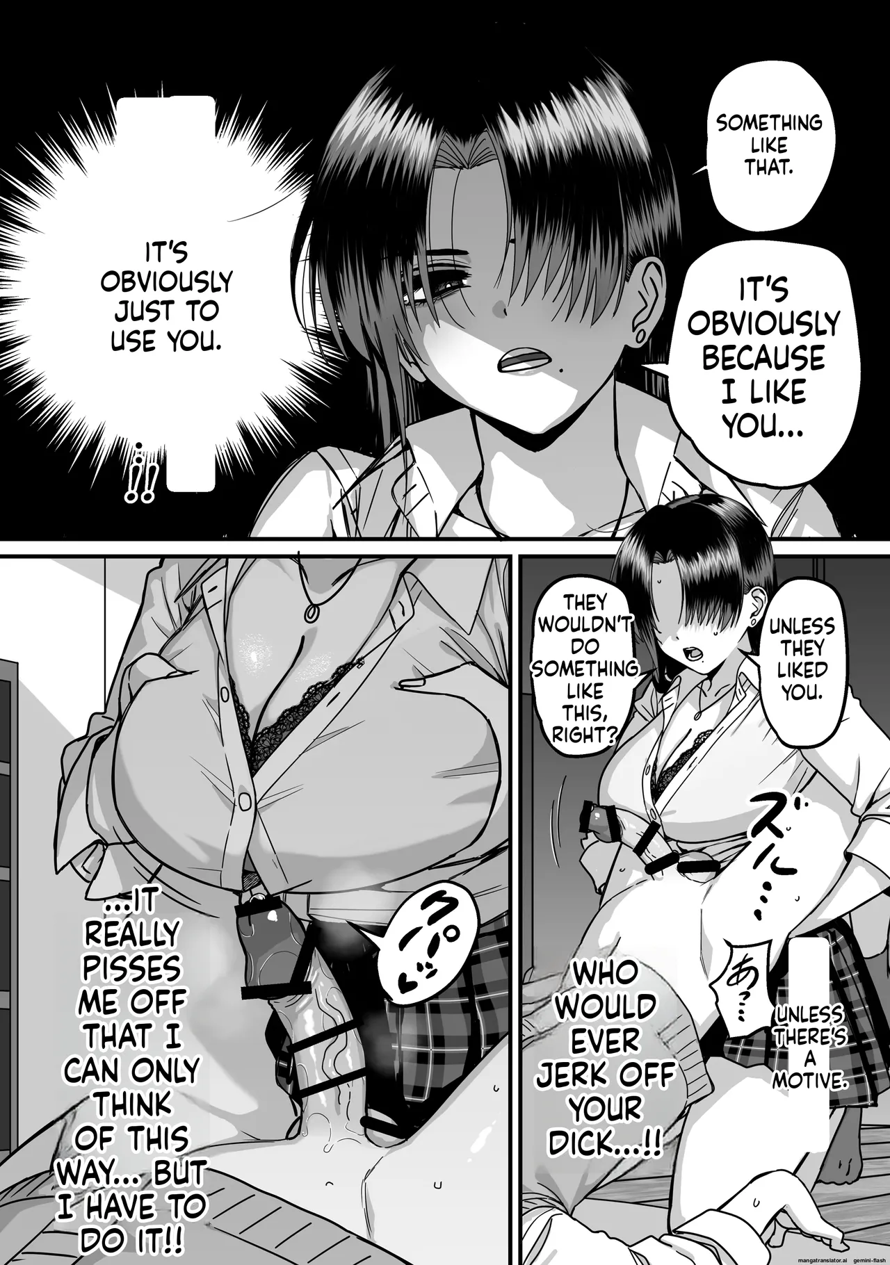 Varcer page 5 full