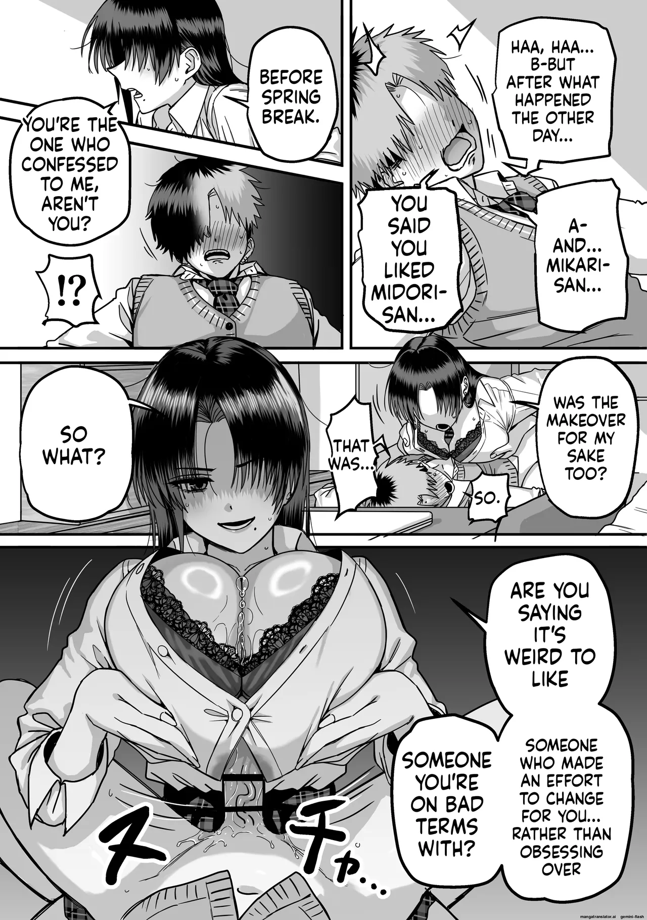 Varcer page 7 full