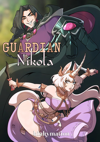 Guardian Nikola Ch.1 cover