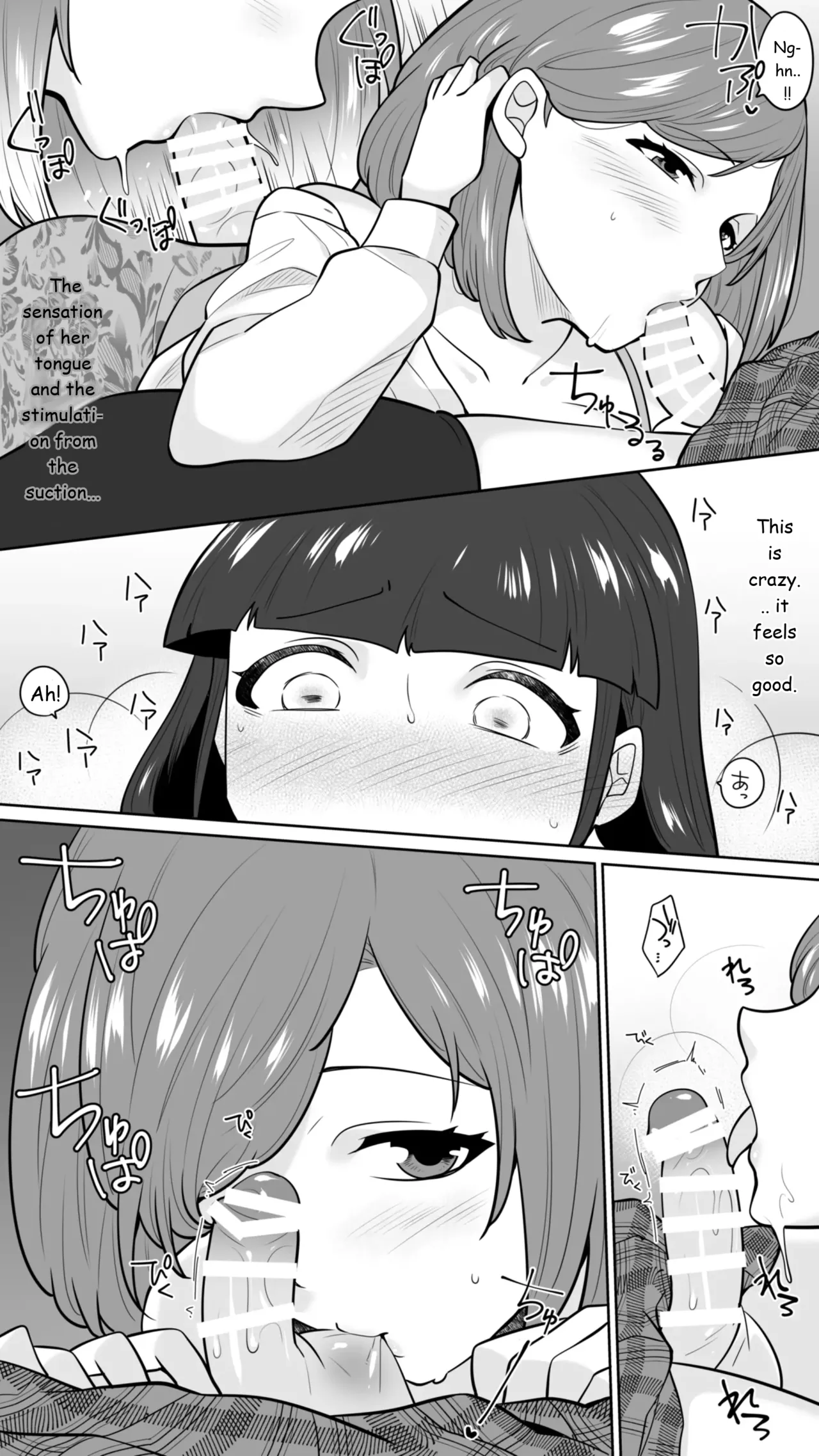 The Demure Tutor Who Has a Thing For Strap-on Domination page 9 full