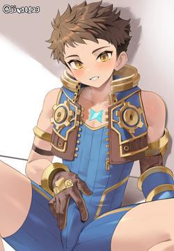 Rex Archive