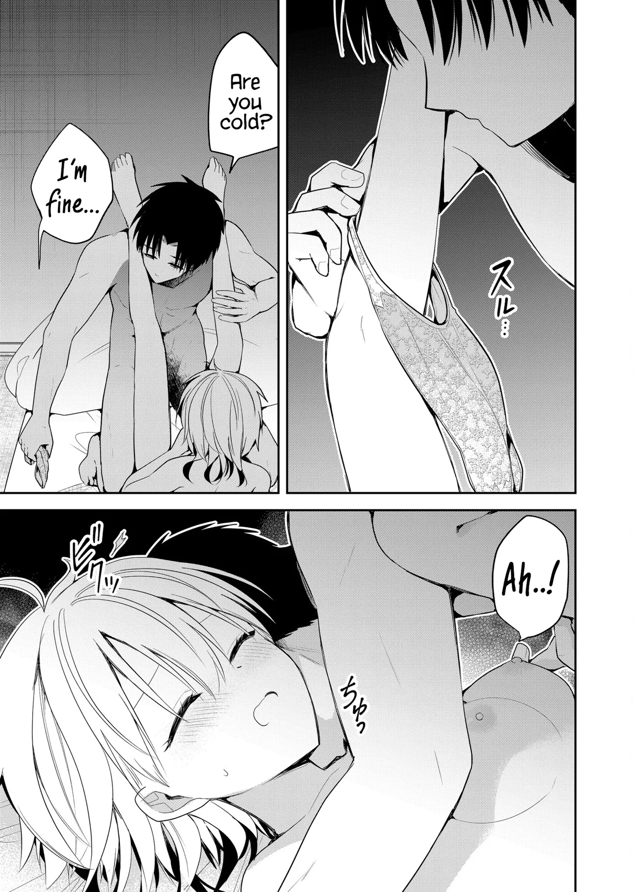 Kimi no Mae de Kimi Igai o Daku Ch. 24 | Having Sex with Someone Else in Front of You 24 page 4 full