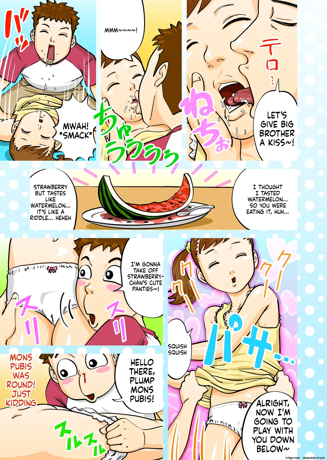 Nemui no! page 4 full