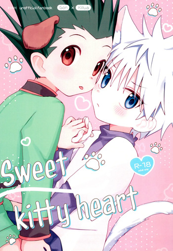 Amakuchi Neko Heart | Sweet kitty heart cover
