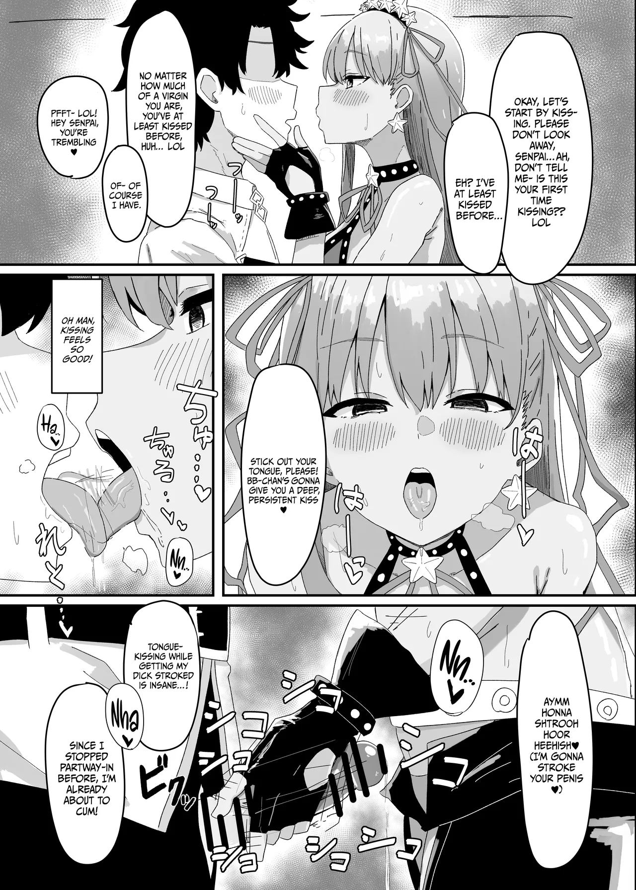 BB-chan ga Zenbu Kanri Shichaimasu | BB-chan Controls Everything page 5 full