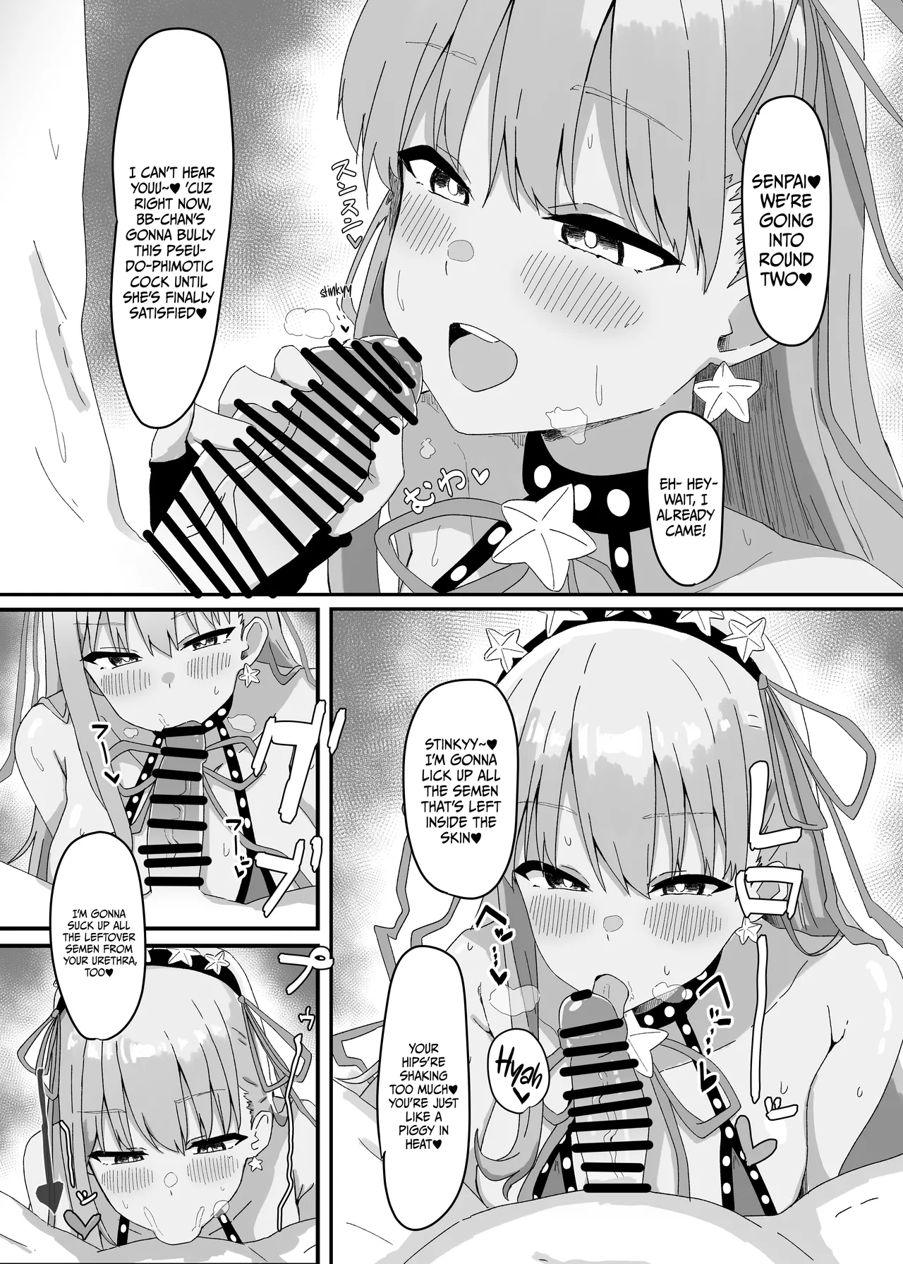 BB-chan ga Zenbu Kanri Shichaimasu | BB-chan Controls Everything page 8 full