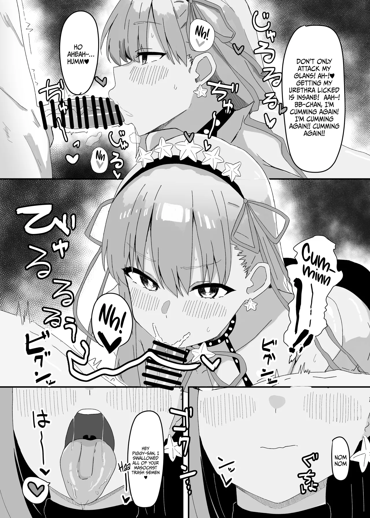 BB-chan ga Zenbu Kanri Shichaimasu | BB-chan Controls Everything page 9 full