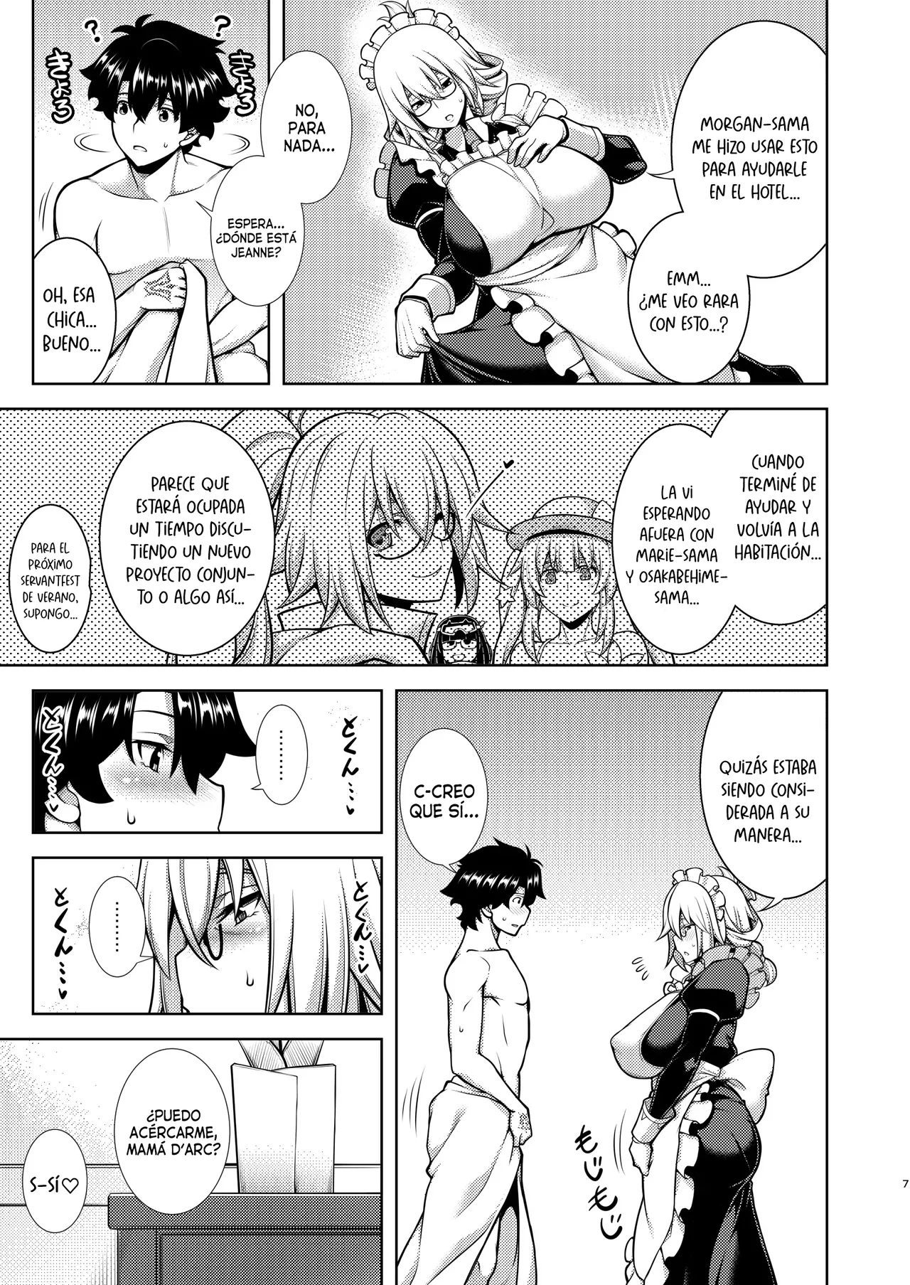 La faux -Houkou Seibo- | La Faux -La Santa Madre al Servicio- page 6 full