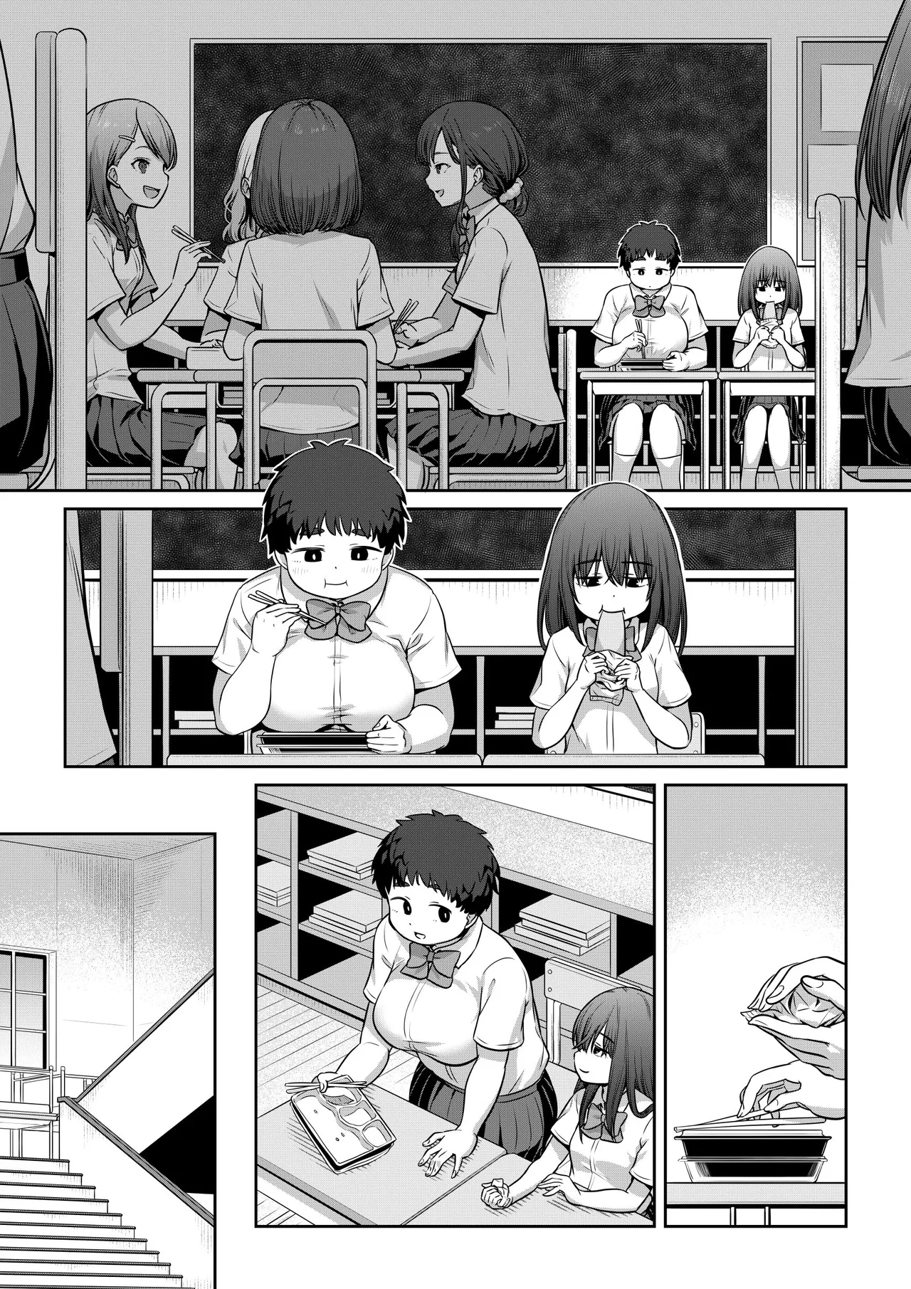 Futanari-chan wa In no Mono Doushi de Mutsumi Au page 5 full