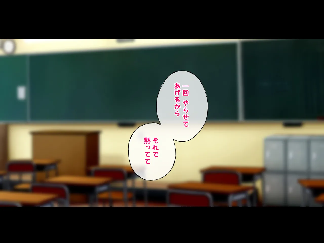 仲丸十希子 page 6 full