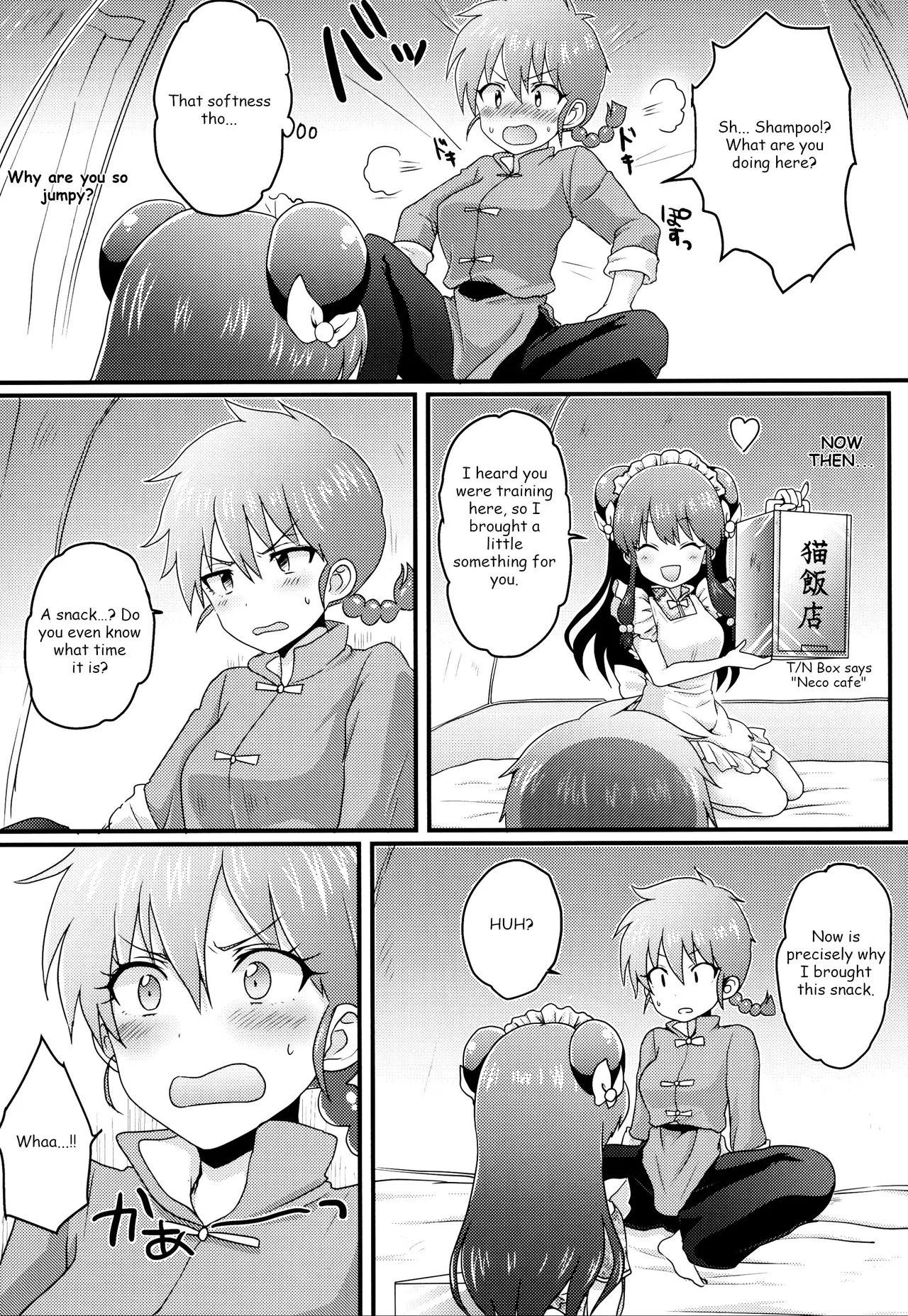 Ranshan!  ENG page 4 full
