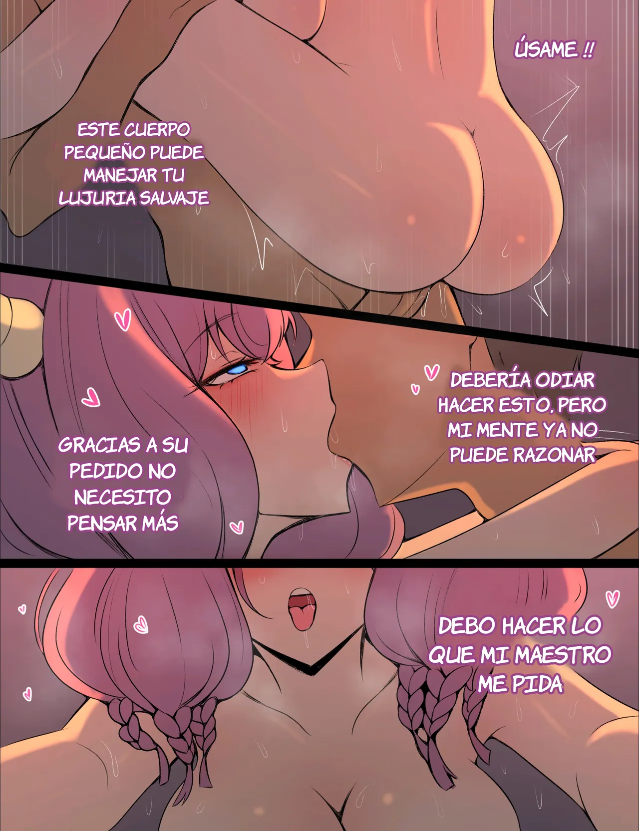 ¿Y si Aura perdiese una batalla y fuese obligada a follar？ page 6 full