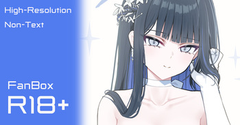 サオリ cover