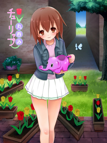 Vore Tulip cover