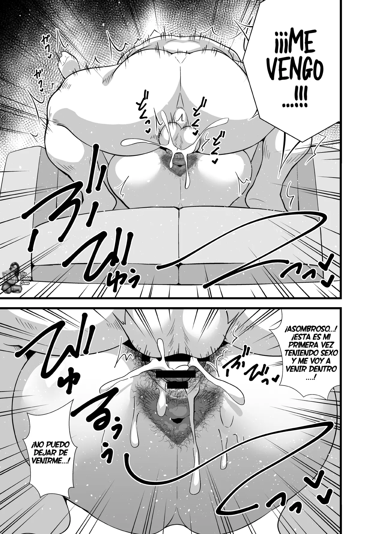Musuko no Tomodachi ni Nani o Sarete mo Neta Furi o Yamenai Goumou Dougan Mama♡｜La Mamá Con Cara De Bebé Pretende Estar Dormida Sin Importar Que El Amigo De Su Hijo Juegue Con Ella♡ page 10 full