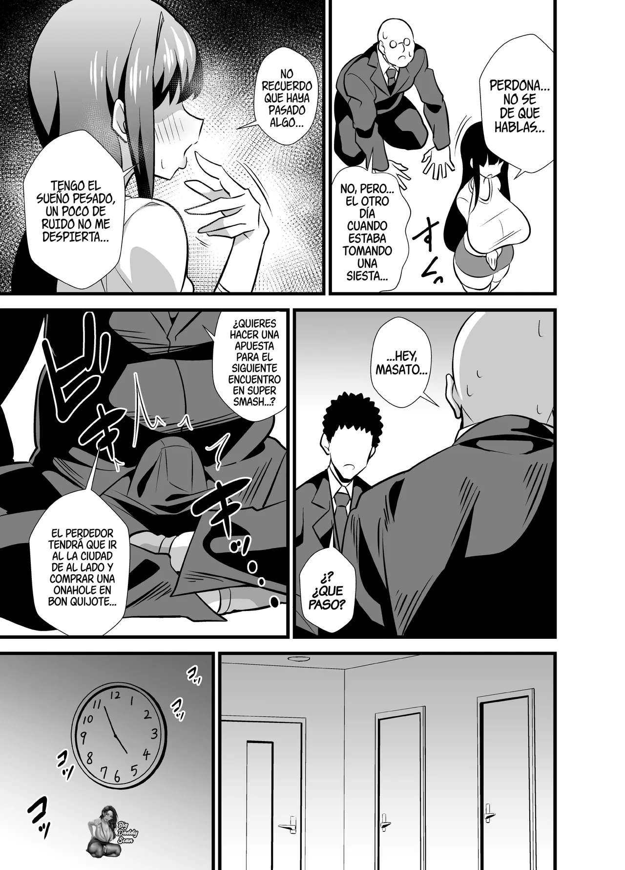 Musuko no Tomodachi ni Nani o Sarete mo Neta Furi o Yamenai Goumou Dougan Mama♡｜La Mamá Con Cara De Bebé Pretende Estar Dormida Sin Importar Que El Amigo De Su Hijo Juegue Con Ella♡ page 8 full