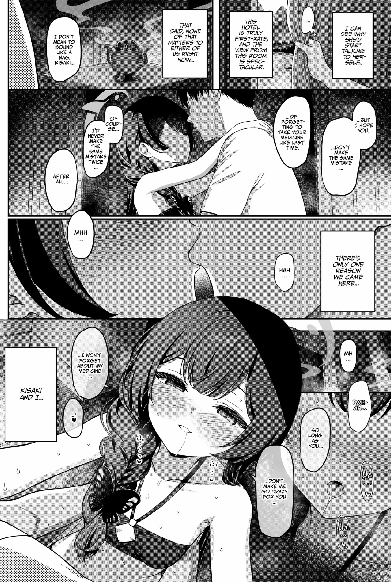 KISAKIKI | KIS.A.KI page 2 full